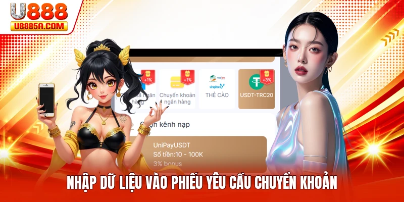 Nhập dữ liệu vào phiếu yêu cầu chuyển khoản